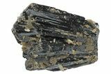 Black Ilvaite Crystals with Quartz - Inner Mongolia #173104-1
